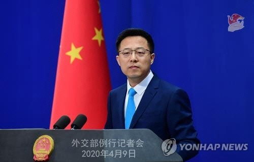 자오리젠(趙立堅) 중국 외교부 대변인[중국 외교부 제공]